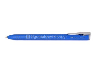 FABER CASTELL ΣΤΥΛΟ GRIP 2022 ΣΙΕΛ 544647