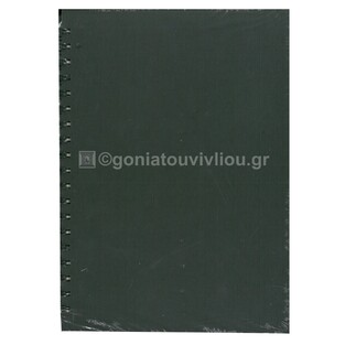 ΜΠΛΟΚ ΣΧΕΔΙΟΥ ΣΠΙΡΑΛ 19,5x26,5cm 120 ΛΕΥΚΑ ΦΥΛΛΑ 160gr ΣΚΛΗΡΟ ΕΞΩΦΥΛΛΟ ΜΑΥΡΟ