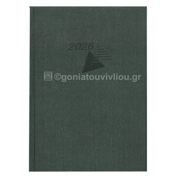 2026 ΗΜΕΡΟΛΟΓΙΟ ΗΜΕΡΗΣΙΟ ΥΠΟΚΙΤΡΙΝΟ 14x21cm FAN ΠΡΑΣΙΝΟ ΣΚΟΥΡΟ 62 (ΠΛΑΝΟΓΡΑΜΜΑ)