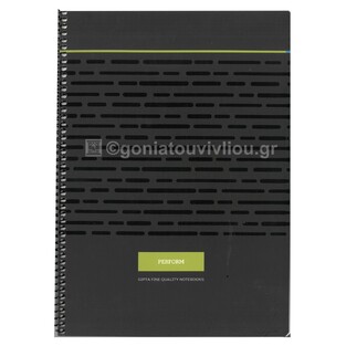UNIPAP GIPTA ΤΕΤΡΑΔΙΟ ΣΠΙΡΑΛ 17x25cm 2 ΘΕΜΑΤΩΝ 50φ ΠΕΡΦΟΡΕ PERFORM ΛΑΧΑΝΙ 35736
