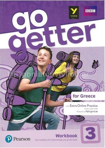 GO GETTER FOR GREECE 3 WORKBOOK (WITH ONLINE PRACTICE PIN CODE PACK)