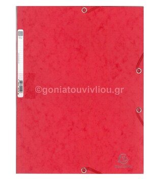 EXACOMPTA ΦΑΚΕΛΟΣ ΜΕ ΛΑΣΤΙΧΟ ΠΡΕΣΠΑΝ ΜΕ ΕΤΙΚΕΤΑ 55510E ΚΟΚΚΙΝΟΣ A4