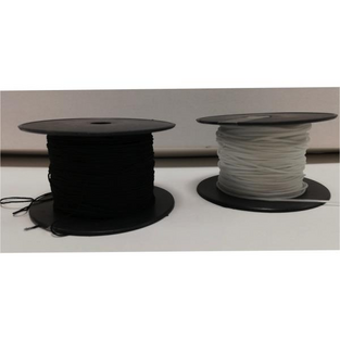 ΛΑΣΤΙΧΟ ΓΙΑ ΜΑΣΚΕΣ ΛΕΠΤΟ ΛΕΥΚΟ 0.5mm (ΜΕ ΤΟ ΜΕΤΡΟ) 196ΚΛ130