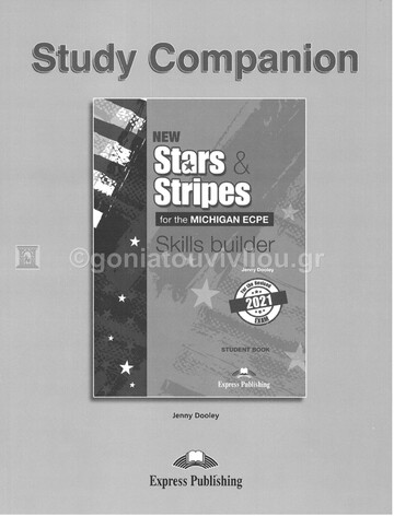 NEW STARS AND STRIPES MICHIGAN ECPE SKILLS BUILDER STUDY COMPANION (NEW FORMAT FOR EXAMS 2021)