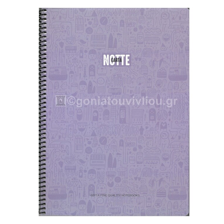 UNIPAP GIPTA ΤΕΤΡΑΔΙΟ ΣΠΙΡΑΛ 17x25cm 2 ΘΕΜΑΤΩΝ 50φ ΠΕΡΦΟΡΕ NOTTE ΜΩΒ 35746