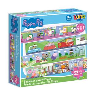 LUNA TOYS 4 ΠΑΖΛ ΤΩΝ 8 ΤΕΜΑΧΙΩΝ ΦΤΙΑΞΕ ΤΗΝ ΙΣΤΟΡΙΑ PEPPA PIG 482786