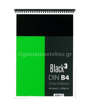 A&G PAPER ΜΠΛΟΚ ΣΠΙΡΑΛ 25Χ35 ΝΟ3 ΜΑΥΡΟ ΜΑΤ ΧΑΡΤΙ 40Φ 13967