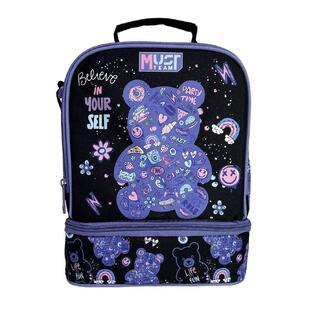 MUST TEAM ΤΣΑΝΤΑΚΙ ΦΑΓΗΤΟΥ YUMMY ΙΣΟΘΕΡΜΙΚΟ GUMMY BEAR BELIEVE IN YOURSELF 586267