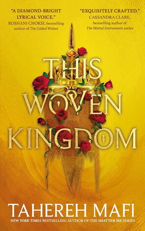 THIS WOVEN KINGDOM (MAFI) (ΑΓΓΛΙΚΑ) (PAPERBACK)
