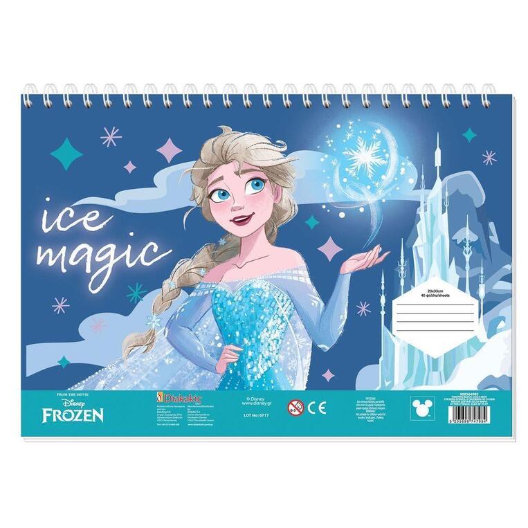 MUST ΜΠΛΟΚ ΖΩΓΡΑΦΙΚΗΣ 23x33cm 40φ ΜΕ ΣΤΕΝΣΙΛ ΚΑΙ ΑΥΤΟΚΟΛΛΗΤΑ FROZEN ICE MAGIC 564985