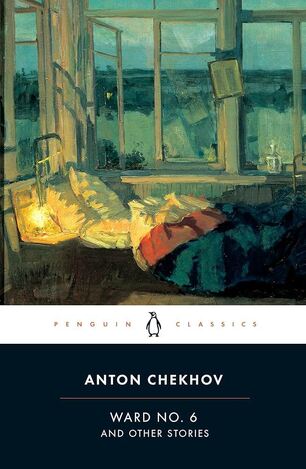 WARD No6 AND OTHER STORIES (CHEKHOV) (ΑΓΓΛΙΚΑ) (PAPERBACK)