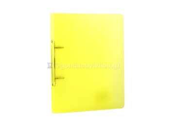 SKAG ΝΤΟΣΙΕ 17x25cm 2 ΚΡΙΚ ΠΛΑΣΤΙΚΟ ΔΙΑΦΑΝΕΣ ΚΙΤΡΙΝΟ 220651