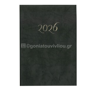 2026 ΗΜΕΡΟΛΟΓΙΟ ΩΜΕΓΑ ΗΜΕΡΗΣΙΟ 17x24cm ΜΑΛΑΚΟ ΚΑΛΥΜΜΑ ΠΡΑΣΙΝΟ ΗΜ0018 (ΠΑΠΑΔΗΜΗΤΡΙΟΥ)