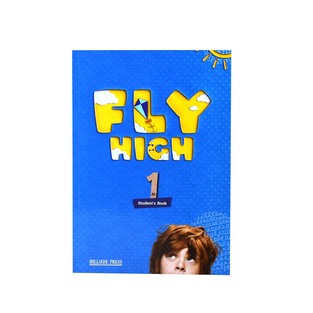 FLY HIGH 1 STUDENT BOOK