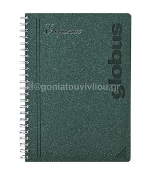 GLOBUS ΤΕΤΡΑΔΙΟ ΣΠΙΡΑΛ A4 (21x29,7cm) 3 ΘΕΜΑΤΩΝ 105φ ΠΕΡΦΟΡΕ ELEGANCE ΠΡΑΣΙΝΟ EL30