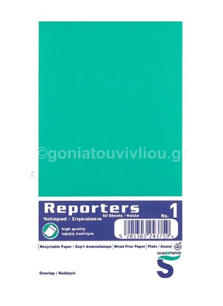 SKAG ΜΠΛΟΚ ΓΡΑΦΗΣ ΚΟΛΛΗΤΟ REPORTERS 7,8 x12,7cm ΛΕΥΚΟ No1 50φ