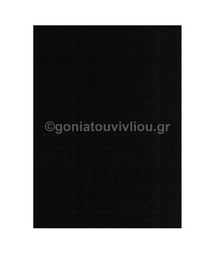FOLIA ΦΥΛΛΟ ΤΣΟΧΑΣ Α4 ΜΑΥΡΟ