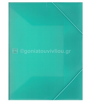 VIQUEL ΔΙΑΦΑΝΟ ΠΛΑΣΤΙΚΟ ΝΤΟΣΙΕ ΜΕ ΛΑΣΤΙΧΟ PROPYSOFT 25x33cm ΠΑΣΤΕΛ ΒΕΡΑΜΑΝ 13313508