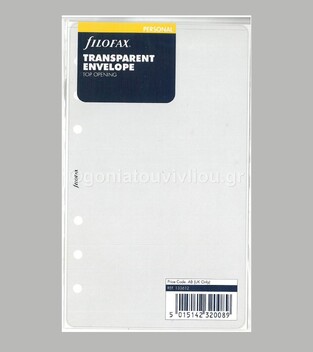 FILOFAX PERSONAL (9,5x17,1cm) ΑΝΤΑΛΛΑΚΤΙΚΟ TRANSPARENT ENVELOPE TOP OPENNING (ΔΙΑΦANH ΠΛΑΣΤIKH ΘΗΚH) 133612