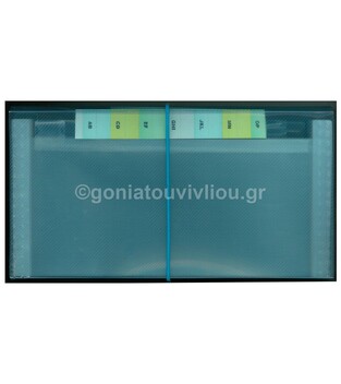 SKAG SYSTEMS ΓΡΑΜΜΑΤΙΟΘΗΚΗ ΝΤΟΣΙΕ ΦΥΣΑΡΜΟΝΙΚΑ 26Χ14 ΜΕ ΛΑΣΤΙΧΟ 13 ΘΕΣΕΙΣ ΔΙΑΦΑΝΗΣ 224376