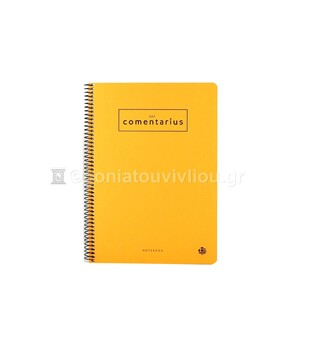 ΝΕΟΧΑΡΤ ΤΕΤΡΑΔΙΟ ΣΠΙΡΑΛ 17x25cm 2 ΘΕΜΑΤΩΝ 60φ COMENTARIUS ΠΟΡΤΟΚΑΛΙ 14641