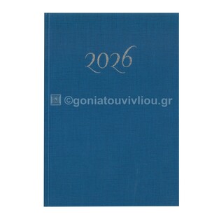 2026 ΗΜΕΡΟΛΟΓΙΟ ΩΜΕΓΑ ΗΜΕΡΗΣΙΟ 17x24cm ΣΚΛΗΡΟ ΚΑΛΥΜΜΑ ΜΠΛΕ ΗΜ0136 (ΠΑΠΑΔΗΜΗΤΡΙΟΥ)
