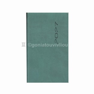 2027 ΗΜΕΡΟΛΟΓΙΟ ΗΜΕΡΗΣΙΟ ΥΠΟΚΙΤΡΙΝΟ 9x15cm FUNKY FLEXY ΒΕΡΑΜΑΝ ΜΕ ΛΑΣΤΙΧΟ 44 (ΠΛΑΝΟΓΡΑΜΜΑ)