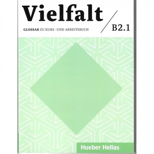 VIELFALT B2 1 GLOSSAR