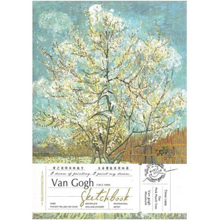 SKETCH BOOK ΒΙΒΛΙΟΔΕΤΗΜΕΝΟ 18,4x25,7cm 120 ΙΒΟΥΑΡ ΦΥΛΛΑ 110gr VAN GOGH THE PINK PEACH TREE