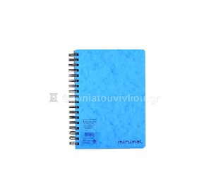 ΝΕΟΧΑΡΤ ΤΕΤΡΑΔΙΟ ΣΠΙΡΑΛ 17x25cm 5 ΘΕΜΑΤΩΝ 200φ MINIMAL ΓΑΛΑΖΙΟ 14610