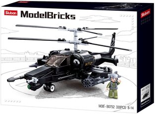 SLUBAN ΠΑΙΔΙΚΟ ΠΑΙΧΝΙΔΙ ΜΕ ΤΟΥΒΛΑΚΙΑ B0752 ARMY HELICOPTER 330pcs