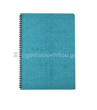 ΝΕΟΧΑΡΤ ΤΕΤΡΑΔΙΟ ΣΠΙΡΑΛ A4 (21x29,7cm) 2 ΘΕΜΑΤΩΝ 60φ LINEN ΒΕΡΑΜΑΝ 29621