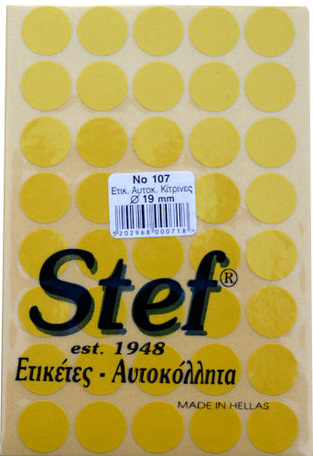 STEF LABELS ΑΥΤΟΚΟΛΛΗΤΕΣ ΣΤΡΟΓΓΥΛΕΣ ΕΤΙΚΕΤΕΣ No107 1,9cm ΔΙΑΜΕΤΡΟ ΚΙΤΡΙΝΕΣ