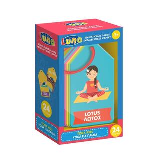 LUNA ΕΚΠΑΙΔΕΥΤΙΚΕΣ ΚΑΡΤΕΣ YOGA ΓΙΑ ΠΑΙΔΙΑ 24τεμ 621790