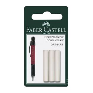 FABER CASTELL ΣΕΤ ΑΝΤΑΛΛΑΚΤΙΚΕΣ ΓΟΜΕΣ ΓΙΑ GRIP PLUS 3τεμ 131598
