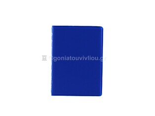 METRON ΚΑΡΤΟΘΗΚΗ ΠΙΣΤΩΤΙΚΩΝ ΚΑΡΤΩΝ MINI 10 ΘΕΣΕΩΝ 7x11cm ΜΠΛΕ