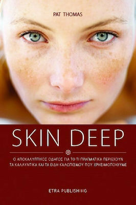 SKIN DEEP (THOMAS)