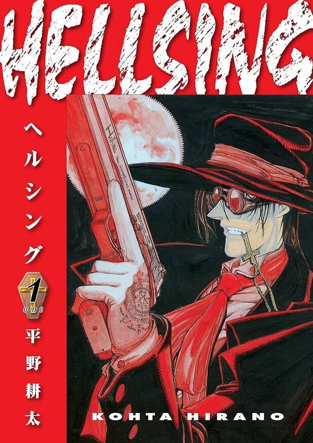 HELLSING VOLUME 1 (HIRANO / JOHNSON) (ΑΓΓΛΙΚΑ) (PAPERBACK)