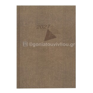 2027 ΗΜΕΡΟΛΟΓΙΟ ΕΒΔΟΜΑΔΙΑΙΟ ΥΠΟΚΙΤΡΙΝΟ 17x24cm FAN ΜΠΕΖ ΤΟΥ ΠΟΥΡΟΥ 60 (ΠΛΑΝΟΓΡΑΜΜΑ)