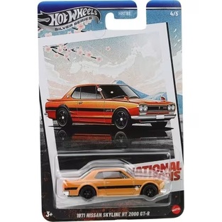 MATTEL HOT WHEELS SILVER SERIES 1971 NISSAN SKYLINE HT 2000 GT R JBY89 HRT81