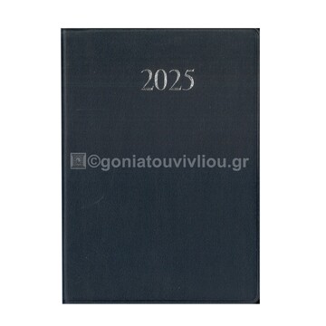 2025 ΗΜΕΡΟΛΟΓΙΟ ΑΤΖΕΝΤΑ ΔΥΟ ΗΜΕΡΕΣ ΑΝΑ ΣΕΛΙΔΑ ΔΙΣΤΗΛΗ 8,6x12,7cm ΜΕ ΠΛΑΣΤΙΚΟ ΚΑΛΥΜΜΑ ΜΠΛΕ ΣΚΟΥΡΟ 51040 (ΛΙΝΑΡΔΑΤΟΣ)