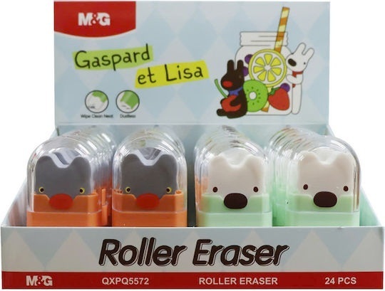 M&G ΓΟΜΑ ROLLER GASPARD ET LISA ΠΡΑΣΙΝΗ QXPQ5572