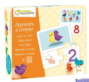 AVENUE MANDARINE 6 ΠΑΖΛ ΤΩΝ 2 ΤΕΜΑΧΙΩΝ ΜΑΘΑΙΝΩ ΝΑ ΜΕΤΡΑΩ 25JE529