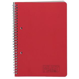 MUST TEAM ΤΕΤΡΑΔΙΟ ΣΠΙΡΑΛ Α4 (21x29,7cm) 4 ΘΕΜΑΤΩΝ ΠΕΡΦΟΡΕ ΜΕ ΤΡΥΠΕΣ CRAFT 120φ ΚΟΚΚΙΝΟ 579884