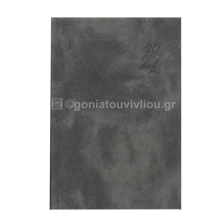 2027 ΗΜΕΡΟΛΟΓΙΟ ΗΜΕΡΗΣΙΟ ΥΠΟΚΙΤΡΙΝΟ 14x21cm ARMONIA ΓΚΡΙ 22 (ΠΛΑΝΟΓΡΑΜΜΑ)