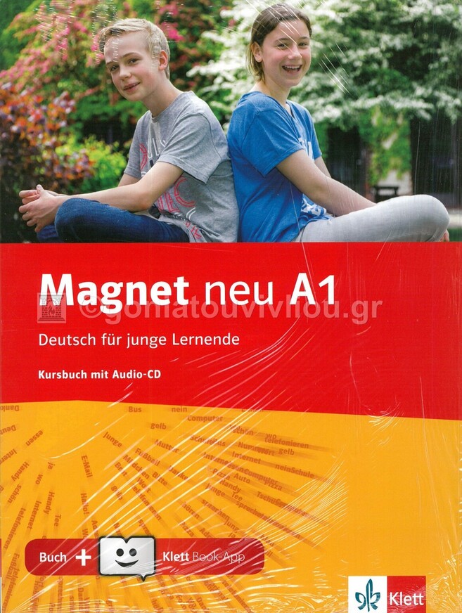 MAGNET NEU A1 KURSBUCH (MIT AUDIO CD + KLETT BOOK APP) (EDITION 2020)