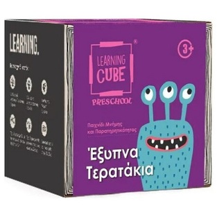 K TOYZ LEARNING CUBE PRESCHOOL ΕΠΙΤΡΑΠΕΖΙΟ ΠΑΙΧΝΙΔΙ ΜΕ ΚΑΡΤΕΣ ΕΞΥΠΝΑ ΤΕΡΑΤΑΚΙΑ LC07