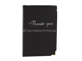 VIVIAN PLAST ΔΙΦΥΛΛΟ ΠΛΑΣΤΙΚΟ ΝΤΟΣΙΕ ΓΙΑ ΠΛΗΡΩΜΗ ΛΟΓΑΡΙΑΣΜΟΥ ΣΕ ΕΣΤΙΑΤΟΡΙΟ 20,5x13,5cm ΜΑΥΡΟ
