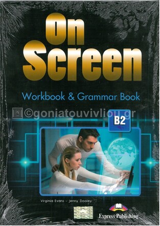 ON SCREEN B2 WORKBOOK AND GRAMMAR (WITH DIGIBOOK APP) (NEW REVISED FCE 2015 EDITION 2017)