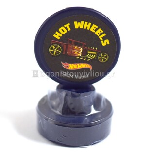 ΣΤΡΟΓΓΥΛΗ ΠΑΙΔΙΚΗ ΣΦΡΑΓΙΔΑ HOT WHEELS ΜΠΛΕ ΣΚΟΥΡΑ